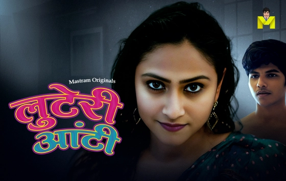 Luteri Aunty – S01 – 2024 – Hindi Hot Web Series – Mastram