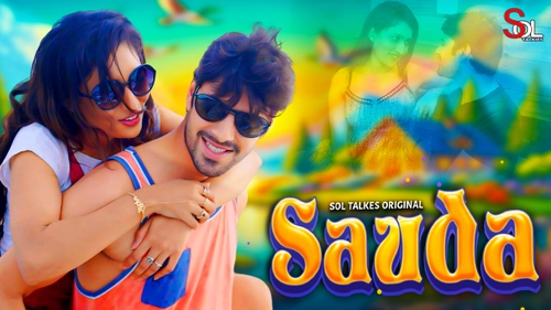 Sauda – S01 – 2024 – Hindi Hot Web Series – SolTalkies