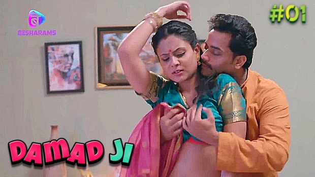 Damad Ji – S01E01 – 2024 – Hindi Hot Web Series – BesharamsApp
