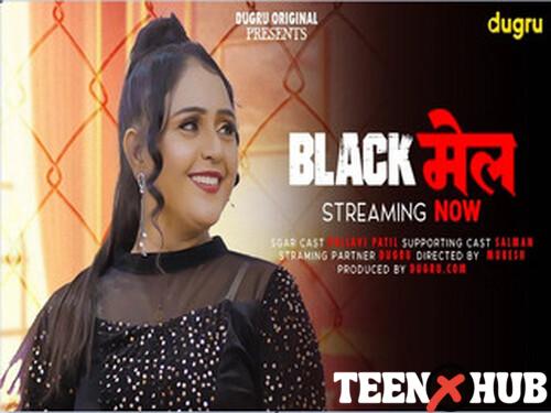 BLACKMAIL – 2024 – Hindi Uncut Short Film – Dugru
