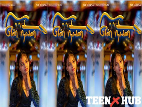 En Nayana – S01E01 – 2024 – Tamil Hot Web Series – Navarasa