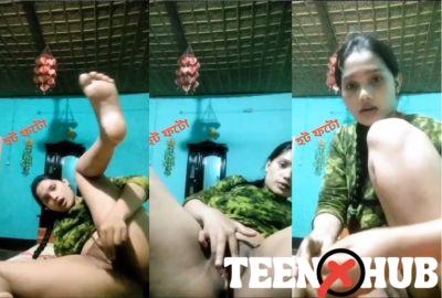 Fsiblog MMS Bengali Girl Pleasures Herself with Brinjal