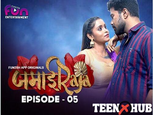 Jamai Raja – S01E05 – 2024 – Hindi Hot Web Series – Fun2sh