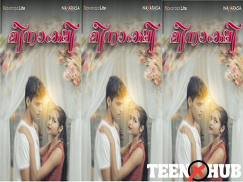 MEENAKSHI – S01E01 – 2024 – Malayalam Hot Web Series – Navarasa