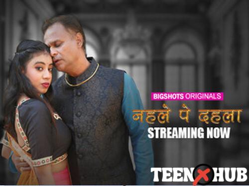 Nehle pe Dehla – S01E03 – 2024 – Hindi Hot Web Series – Bigshots