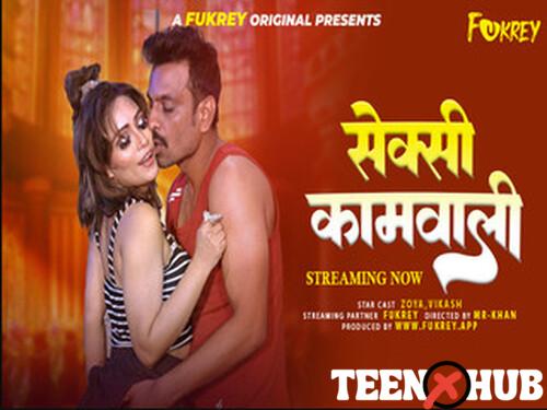 SEXY KAMWALI – Hindi Uncut Short Film – Fukrey