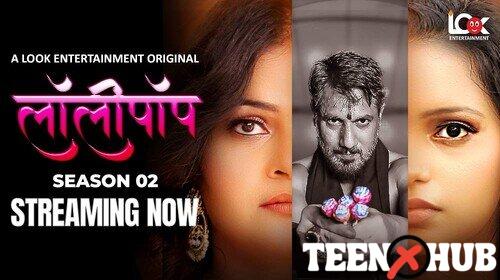 Lollipop – S02E04 – 2024 – Hindi Hot Web Series – LookEntertainment