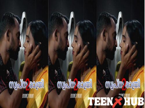 Swapna Rathri – S01E02 – 2024 – Malayalam Uncut Web Series – Boomex