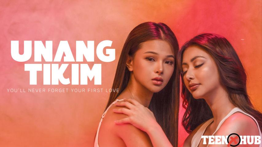 Unang Tikim – 2024 – Filipino Hot Movie – Vivamax