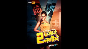 2 Kamine 2 Nagine Ep02