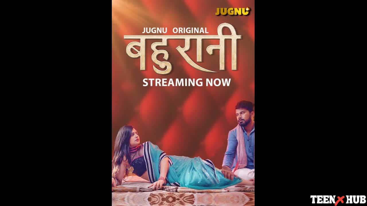 Bahurani Ep1-4 Jugnuapp