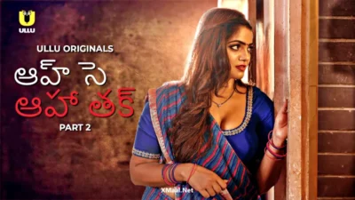 Aah Se Aaha Tak Telugu