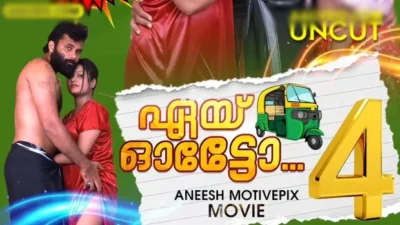 Aye Auto – E04 – 2025 – Malayalam Hot Web Series – PrimeXtream