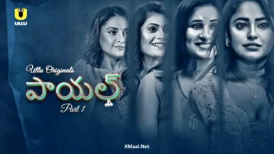Payal Telugu