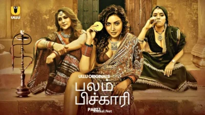 Balam Pichkari Tamil