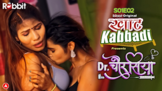 Dr Chourasiya – E02 – 2022 – Hindi Hot Web Series – RabbitMovies