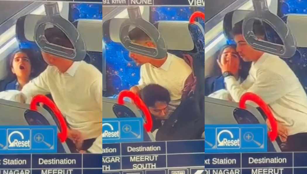 Delhi Bus Viral MMS